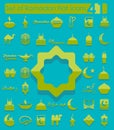 Set of ramadan flat icons