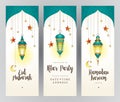 Set of Ramadan Kareem greeting cards