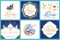 Set Ramadan Kareem moon Arabic calligraphy, template for banner, invitation, poster, card for the celebration of Muslim