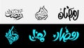 Set of Ramadan Mubarak Calligraphy - Ramzan Mubarak Designs Royalty Free Stock Photo