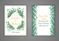 Set of rectangular wedding invitation cards. Green leaves and golden frame on a white background. Vector