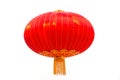 Set of Red Chinese Lanterns Circular. Lamps Isolated on White Background Royalty Free Stock Photo