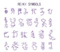A set of reiki symbols isolated on white. Hand drawn elements for design. Royalty Free Stock Photo
