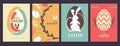 Set of retro holiday flat Easter posters with rabbit ears, Easter eggs, willow branch and floral elements.