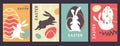 Set of retro holiday flat Easter posters with rabbit silhouette, Easter eggs and willow branch.