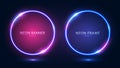 A set of round neon frames with shining effects and highlights on a dark background. Royalty Free Stock Photo