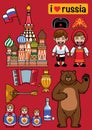 Set of russian cartoon design objects