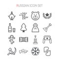 Set of russian icons for web design, sites, applications, games, stickers and info graphics