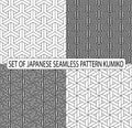 Set seamless japanese pattern shoji kumiko in black