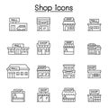 Set of shop line icons. contains such Icons as, supermarket, shopping mall, hypermarket, store and more Royalty Free Stock Photo