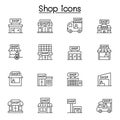 Set of shop line icons. contains such Icons as, supermarket, shopping mall, hypermarket, store and more