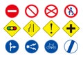 A set of simple traffic signs