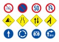 A set of simple traffic signs