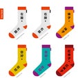 Set of socks with Chinese characters