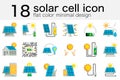 Set of solar cell panel photovoltaic icon in minimal flat color design