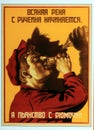 Photo Soviet propaganda poster life style