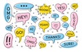 Set of speech bubble clouds for online chat with different words