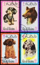 Set of stamps printed in Ras-al-Khaimah shows dogs