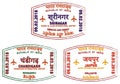 Indian Airport Stamps