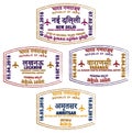 Indian Airport Stamps