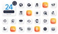 Set of Technology flat icons. Secure mail, World insurance and Customisation elements for web application. Vector