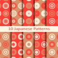 Set of ten japanese circle seamless vector patterns with flower design. design for packaging, covers, textile Royalty Free Stock Photo