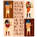 Set of Thoth Royalty Free Stock Photo