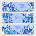 Set of three horizontal banners with decorative ornamental flowers Royalty Free Stock Photo