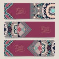 Set of three horizontal banners with decorative Royalty Free Stock Photo