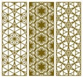 A set of three templates in the Japanese Kumiko style Geometric panels with patterns based on a hexagonal lattice Royalty Free Stock Photo