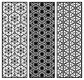 A set of three templates in the Japanese Kumiko style Geometric panels with patterns based on a hexagonal lattice Royalty Free Stock Photo