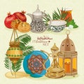 Set of traditional Arabian old utensils Royalty Free Stock Photo