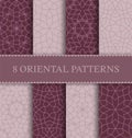 Set of traditional arabian seamless pattern Royalty Free Stock Photo
