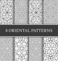 Set of traditional arabian seamless pattern Royalty Free Stock Photo