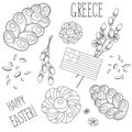 Set of traditional Greek Easter elements Royalty Free Stock Photo