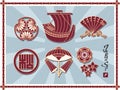Set of Traditional Japanese Pattern Royalty Free Stock Photo