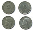 Set of 2 (two) different years Greek 5 Drahmas copper-nickel coins lot 1976, 1984 year, Greece. Royalty Free Stock Photo