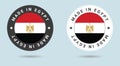 Set of two Egyptian stickers. Made in Egypt. Simple icons with flags. Royalty Free Stock Photo