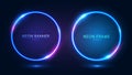 A set of two round neon frames with shining effects and highlights on a dark background. Royalty Free Stock Photo