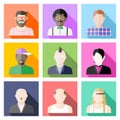 Set of user avatar icons in flat style Royalty Free Stock Photo