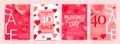 Set Valentine's day sale banners. Royalty Free Stock Photo