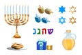 HANUKKAH ITEMS SEMI REALISTIC SET