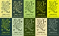 Set of vector drawing of COMMON HAZEL in various colors. Hand drawn illustration. Latin name CORYLUS AVELLANA L