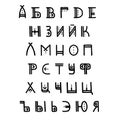 Set of vector ethnic cyrillic alphabet letters. Russian ABC. Capital letters in authentic indigenous style. For hipster theme,