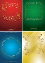 Set of vector flyers with gold music frames - musical notes Royalty Free Stock Photo