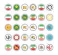 Set of vector icons. Flags of Iran.