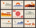 Set of old postage stamps with Japanese landscapes Royalty Free Stock Photo