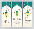 Set of vector Ramadan Kareem greeting cards