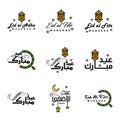 Set of 9 Vectors Eid Mubarak Happy Eid for You In Arabic Calligraphy Style Curly Script with Stars Lamp moon Royalty Free Stock Photo