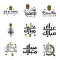 Set of 9 Vectors Eid Mubarak Happy Eid for You In Arabic Calligraphy Style Curly Script with Stars Lamp moon Royalty Free Stock Photo